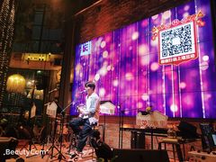 -时光码头民谣公社