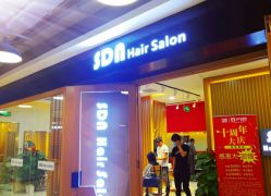 -尚·丹尼Hair