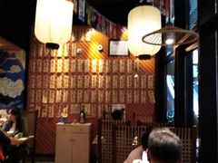 大堂-有喜屋·深夜食堂(环宇荟店)