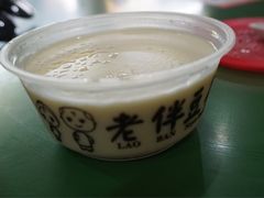 -老伴豆花(麦士威熟食中心店)