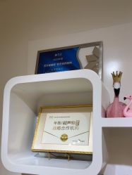 -天津伊美尔医疗整形美容专科医院