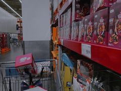 -山姆会员商店(杨桥西路店)