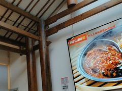 -阿瓦山寨·湘菜现炒·剁椒鱼头王(咸阳总店)