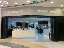 点击看大图 -崇尚GAVIN STYLE