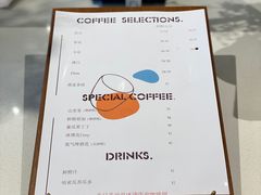 -稀物集咖啡(徽州大道店)