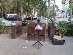 -洛阳市牡丹公园