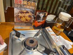 -三月居酒屋(青年大街店)