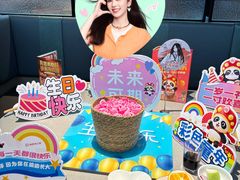 -海底捞火锅(奥体南路店)