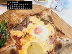 -黑熊披萨orso pizza