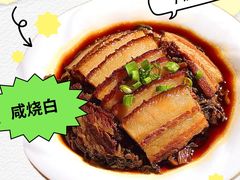 -五丁桥光头香辣蟹(望江橡树林店)