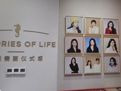 -海马体照相馆(烟台大悦城店)