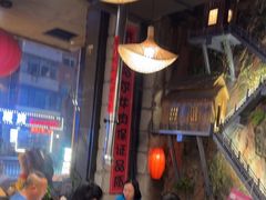 -破瓦寒窑·地摊烤羊排