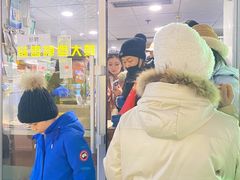 -师任堂韩式食品(总店)