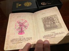 -利顺德博物馆