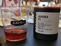 -CAFE'IN精品咖啡体验空间(小寨店)