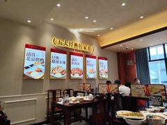 -紫光园(创始店)