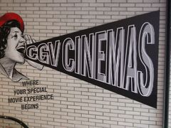 -CGV影城(广州K11店)