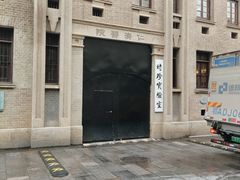 -湖北中医药大学(昙华林校区)
