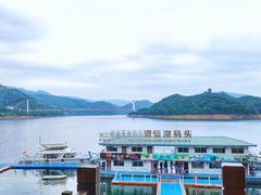 -酒仙湖景区
