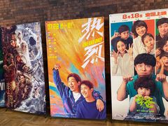 -CoCo都可(金狮店)