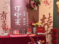 -悠仙美地(赣榆店)