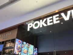 -POKEE VIA&Brunch·维娅(重庆来福士店)