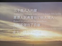 -万达影城(贵阳中大激光IMAX店)