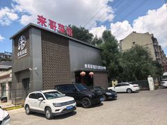 -来哥菜馆·大厨烹小鲜