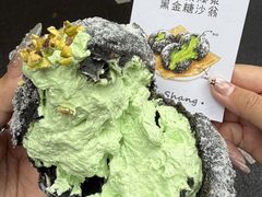 -楼上大排档·顺德菜·粥水·鱼生(苗栗路店)