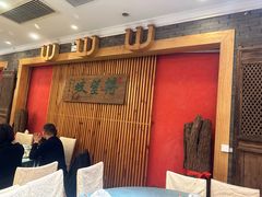 -博望坡酒楼(漕溪路店)