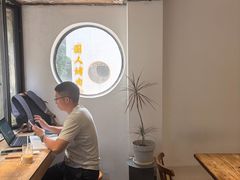 -素咫咖啡CLIFEROSE(新安店)