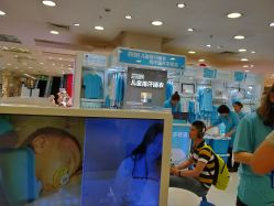 -小蓝象(五角场万达店)