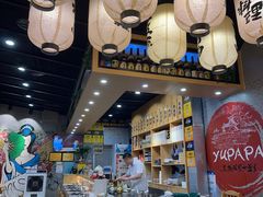 -樱の千渡日式料理·铁板烧•烧鸟(金盛田广场店)
