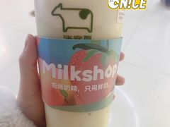 -迷客夏Milksha(无锡苏宁店)