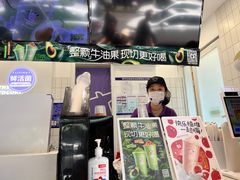 -一只酸奶牛(奎星楼店)