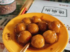 -憶廟街 X 沙角邨(太古城店)
