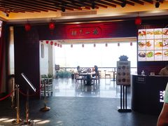 -南山素面馆(三亚南山文化旅游区店)
