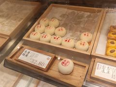 -泸溪河桃酥(西直门凯德店)