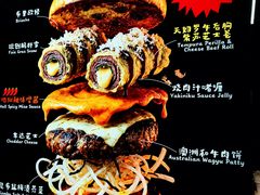 -龙湖杭州滨江天街