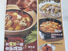 -避风塘·金牌店·夜宵(金玉兰店)