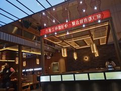 -邵汇大虾火锅(鲁迅路店)