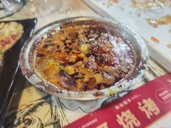 烤脑花-曾哥烧烤店(红瓦寺店)