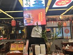 -老字号京味涮肉坊(梦溪路店)