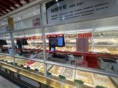 -北京稻香村(第三店)