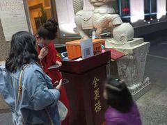 -北京全聚德(西客站店)