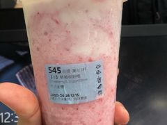 草莓很好喝-瑞幸咖啡(丰盛町店)