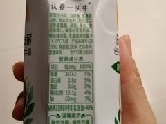 -鲜丰水果(杭州庆春银泰店)