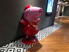 -SFC上影百联影城(大上海4DX店)