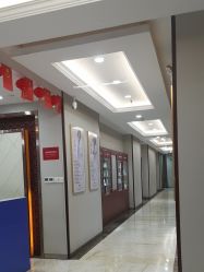 点击看大图 -太原丽都医疗美容医院