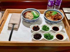 -苏州香格里拉大酒店